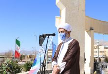 گزارش تصویری مراسم يادبود و گراميداشت چهل و دومين سالگرد پيروزي انقلاب اسلامي در دانشگاه صنعتی شاهرود 